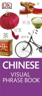DK_Eyewitness_Travel Chinese Visual Phrase Book