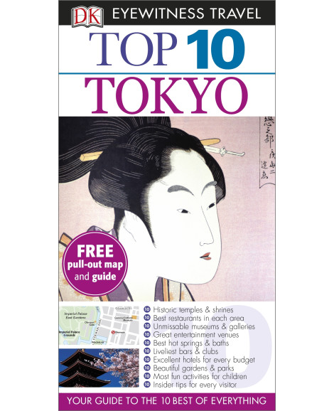 DK_Eyewitness_Travel Tokyo - Top 10