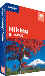 Lonely_Planet Hiking in Japan