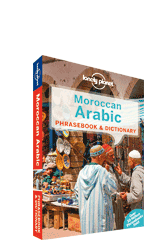 Lonely_Planet Moroccan Arabic Phrasebook