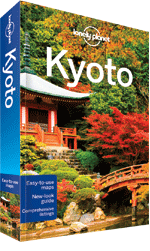 Lonely_Planet Kyoto City Guide