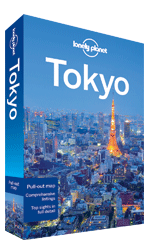 Lonely_Planet Tokyo City Guide