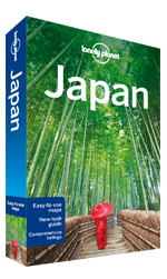 Lonely_Planet Japan
