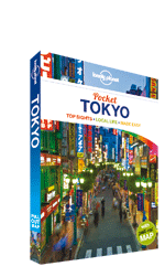 Lonely_Planet Pocket Tokyo