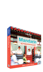 Lonely_Planet Mandarin Phrasebook + Audio CD