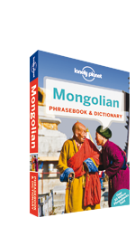 Lonely_Planet Mongolian Phrasebook
