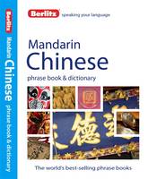 Berlitz Chinese Mandarin Phrasebook 