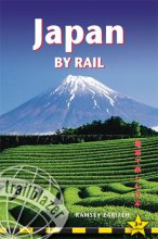 Trailblazer Japan by Rail